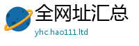 7777788888管家婆老家凤凰为2025新奥天天开好彩开奖结果